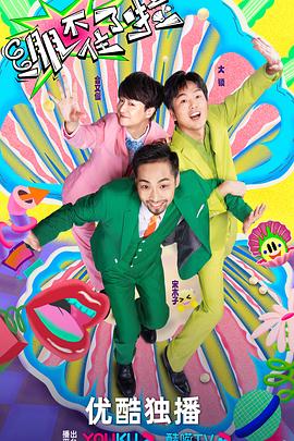 门头沟网站整站优化公司