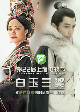 网站网络排名优化软件