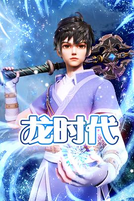 seo技术在哪学习