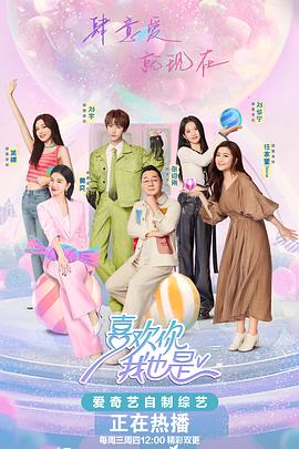 白山seo是什么平台