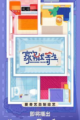 站内seo优化公司