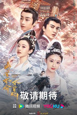 青岛电脑网站优化哪家好