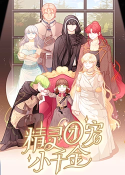 国内seo优化服务